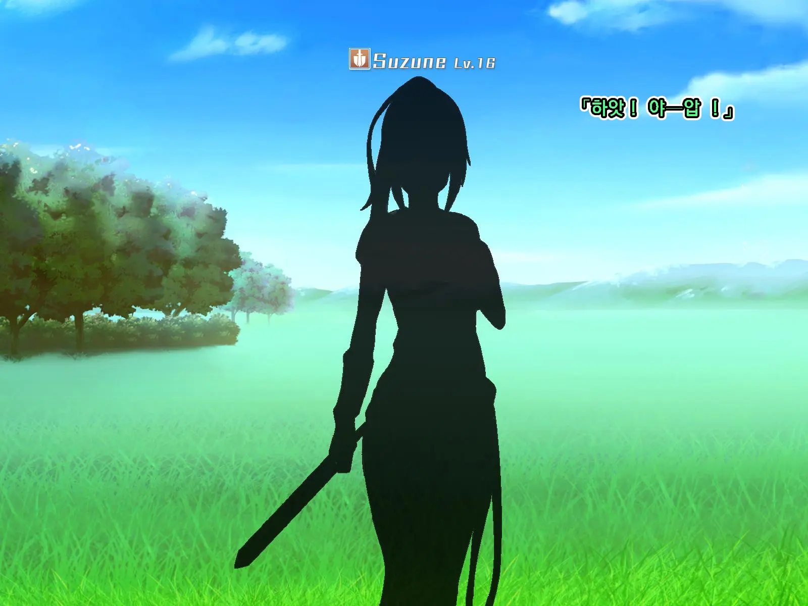 Netorare Device -Net Game De Kawatta Kanojo-